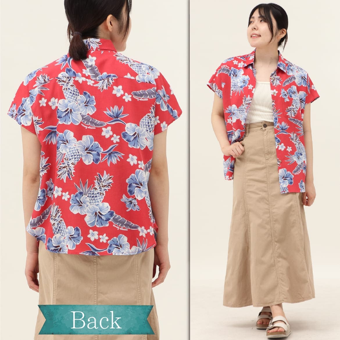 しっかり沖縄を感じる一着