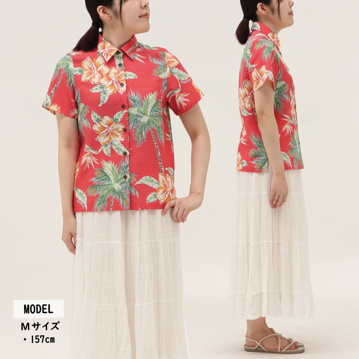 しっかり沖縄を感じる一着