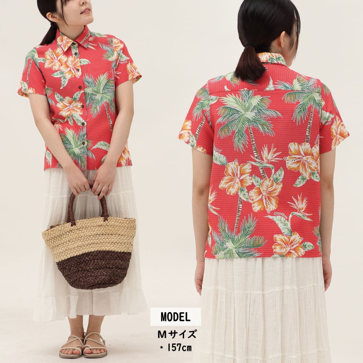 しっかり沖縄を感じる一着