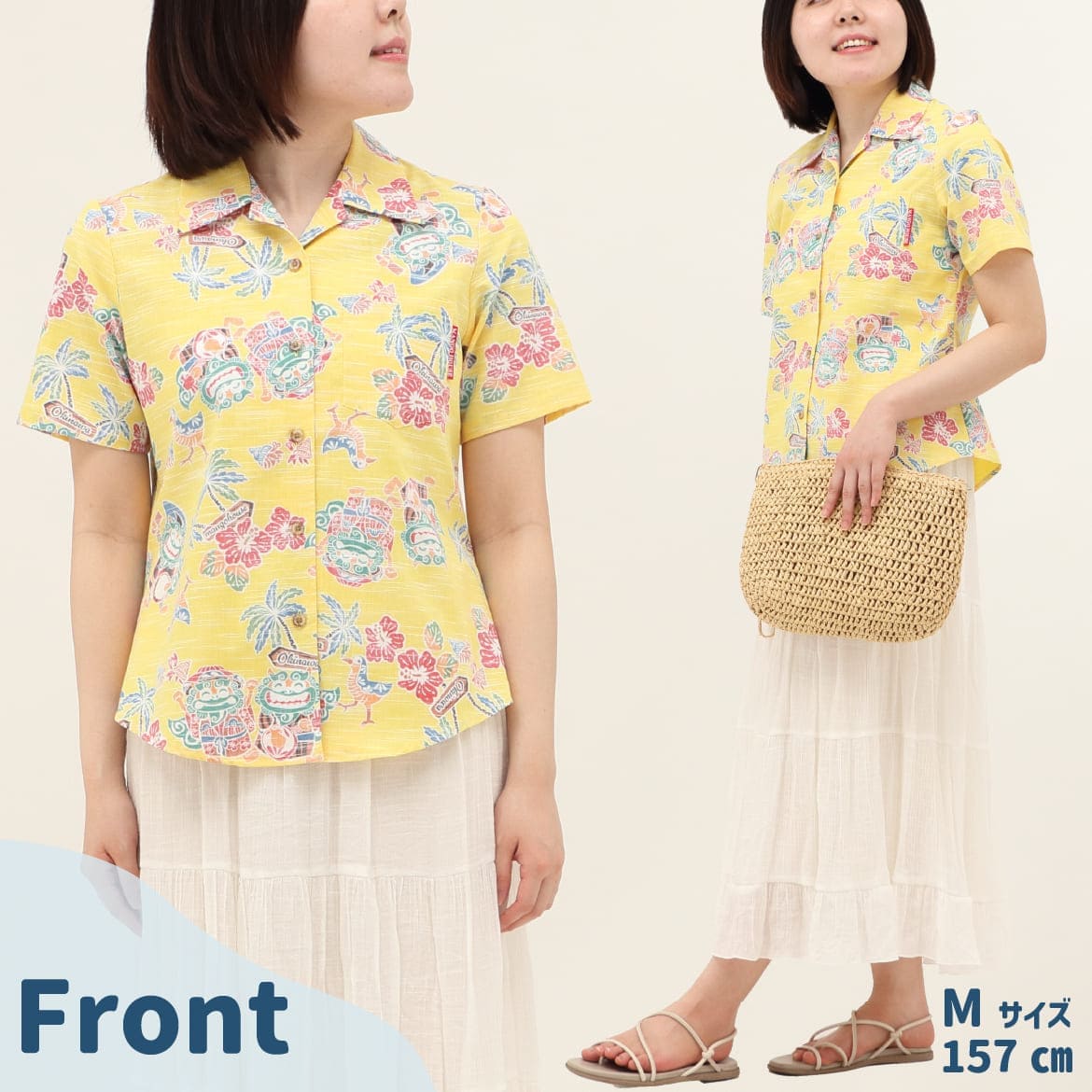 しっかり沖縄を感じる一着