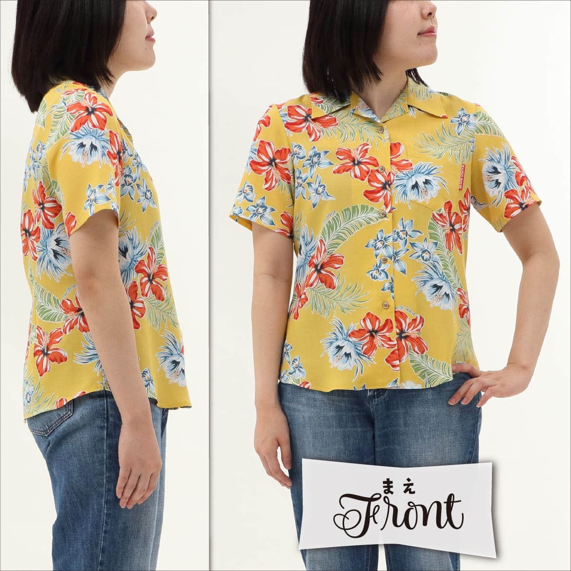 しっかり沖縄を感じる一着