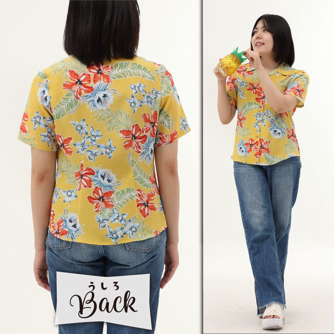 しっかり沖縄を感じる一着