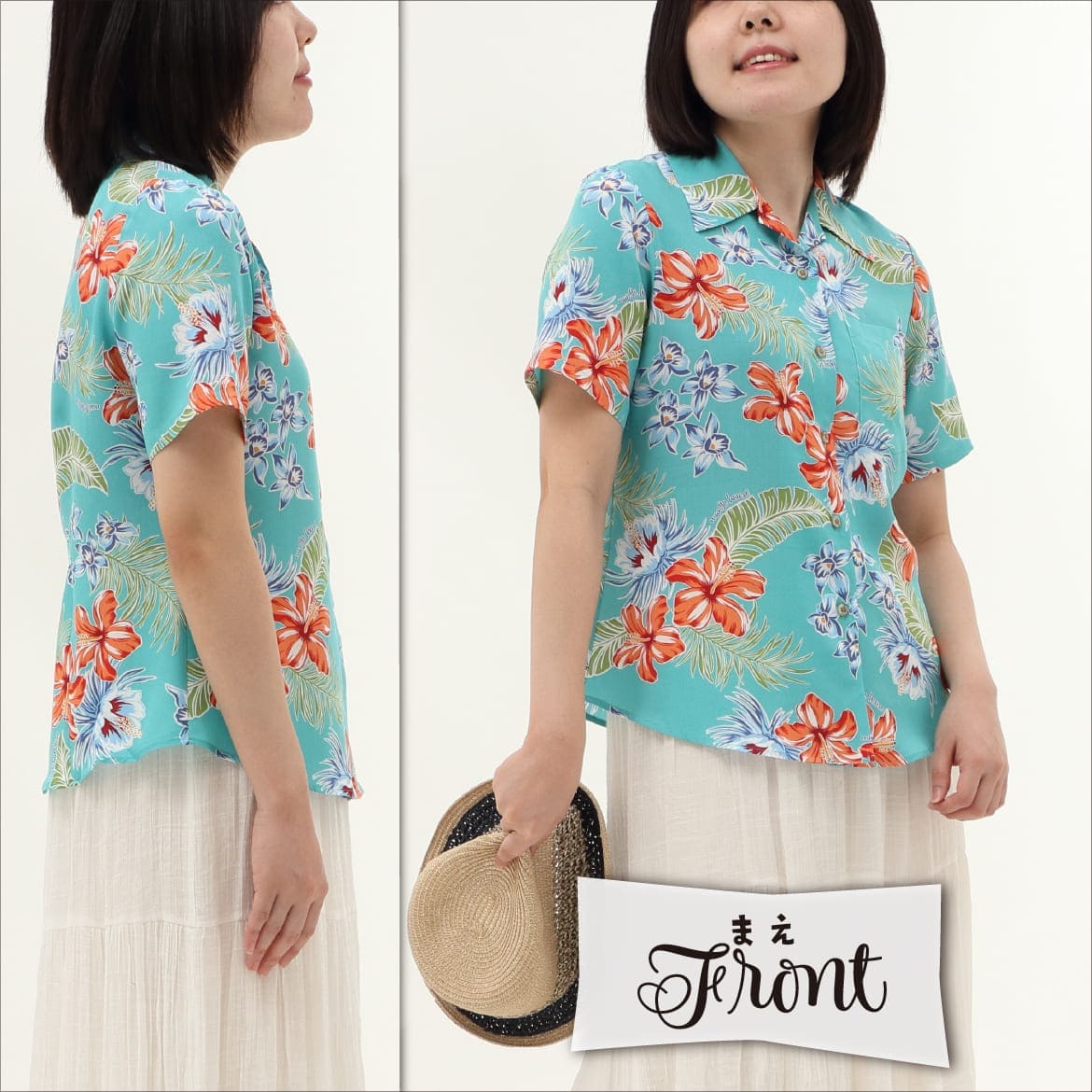 しっかり沖縄を感じる一着