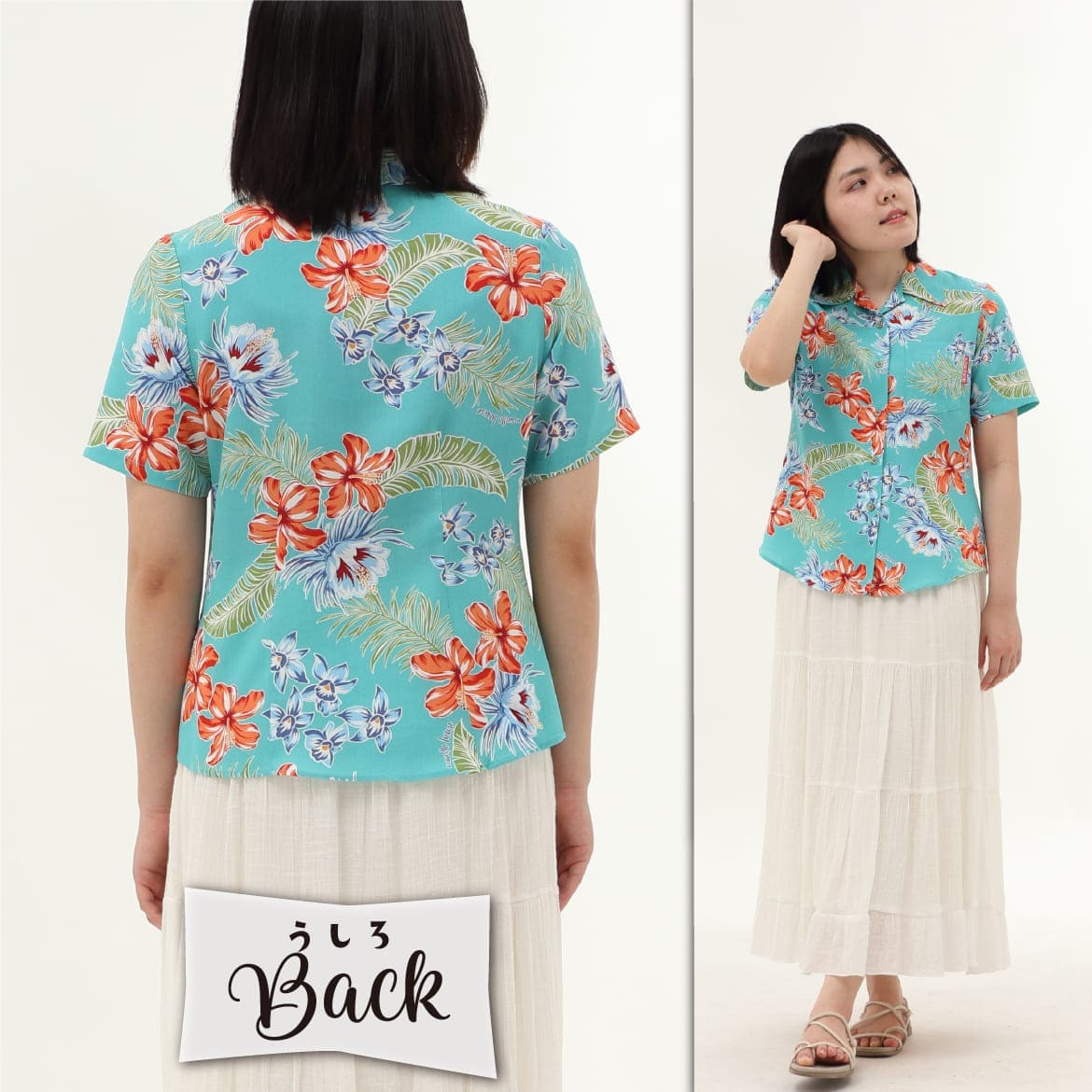 しっかり沖縄を感じる一着