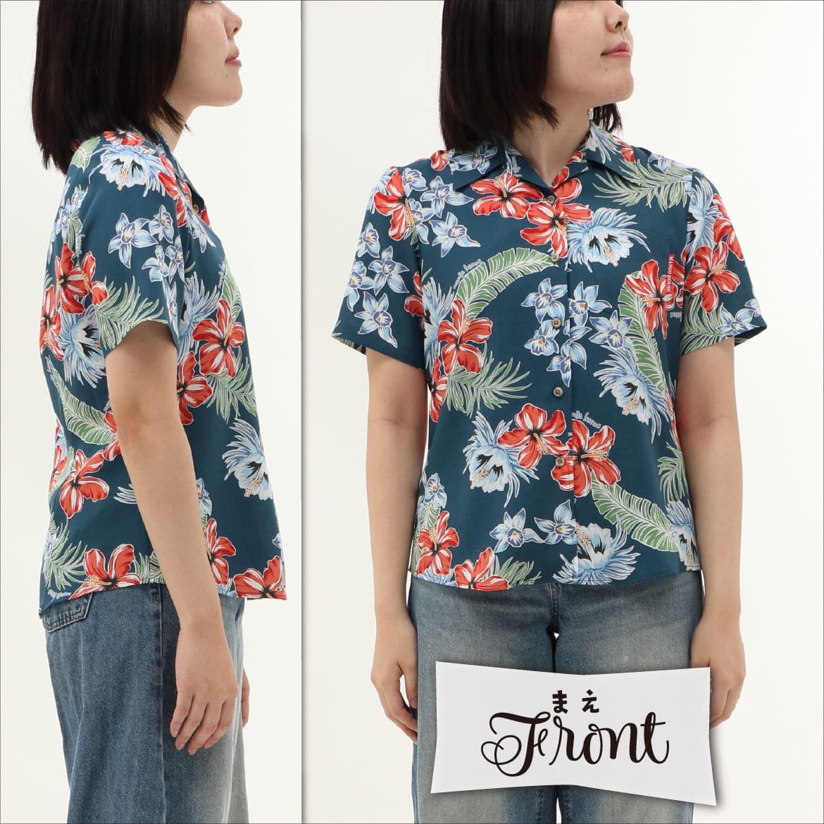 しっかり沖縄を感じる一着