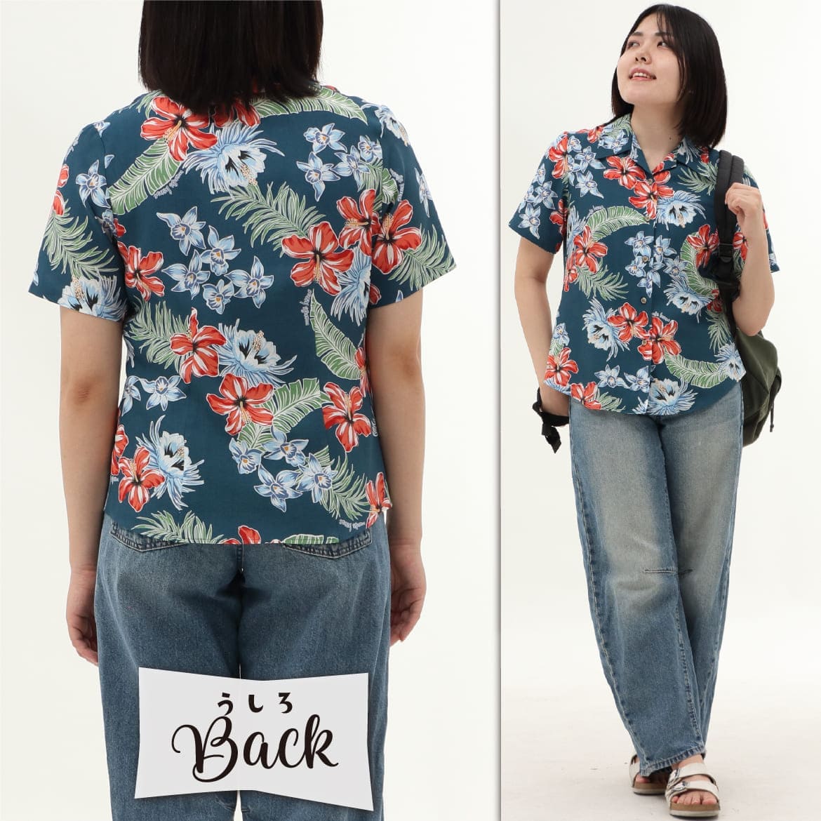 しっかり沖縄を感じる一着