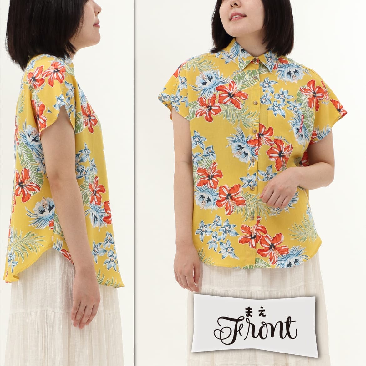 しっかり沖縄を感じる一着