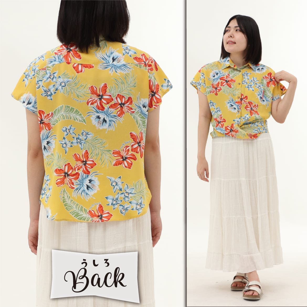 しっかり沖縄を感じる一着