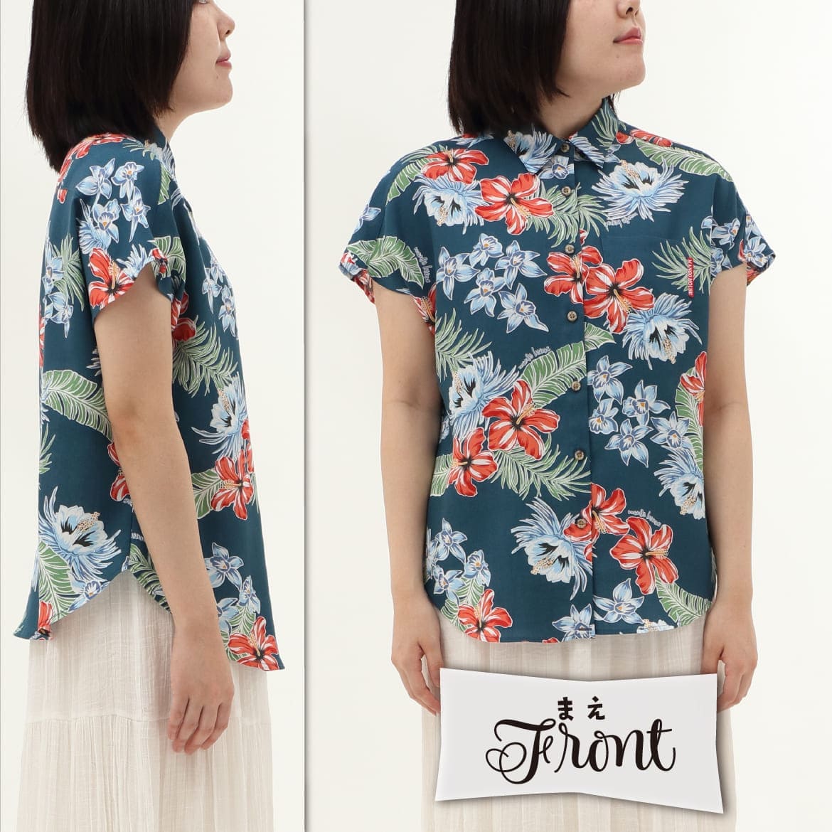 しっかり沖縄を感じる一着