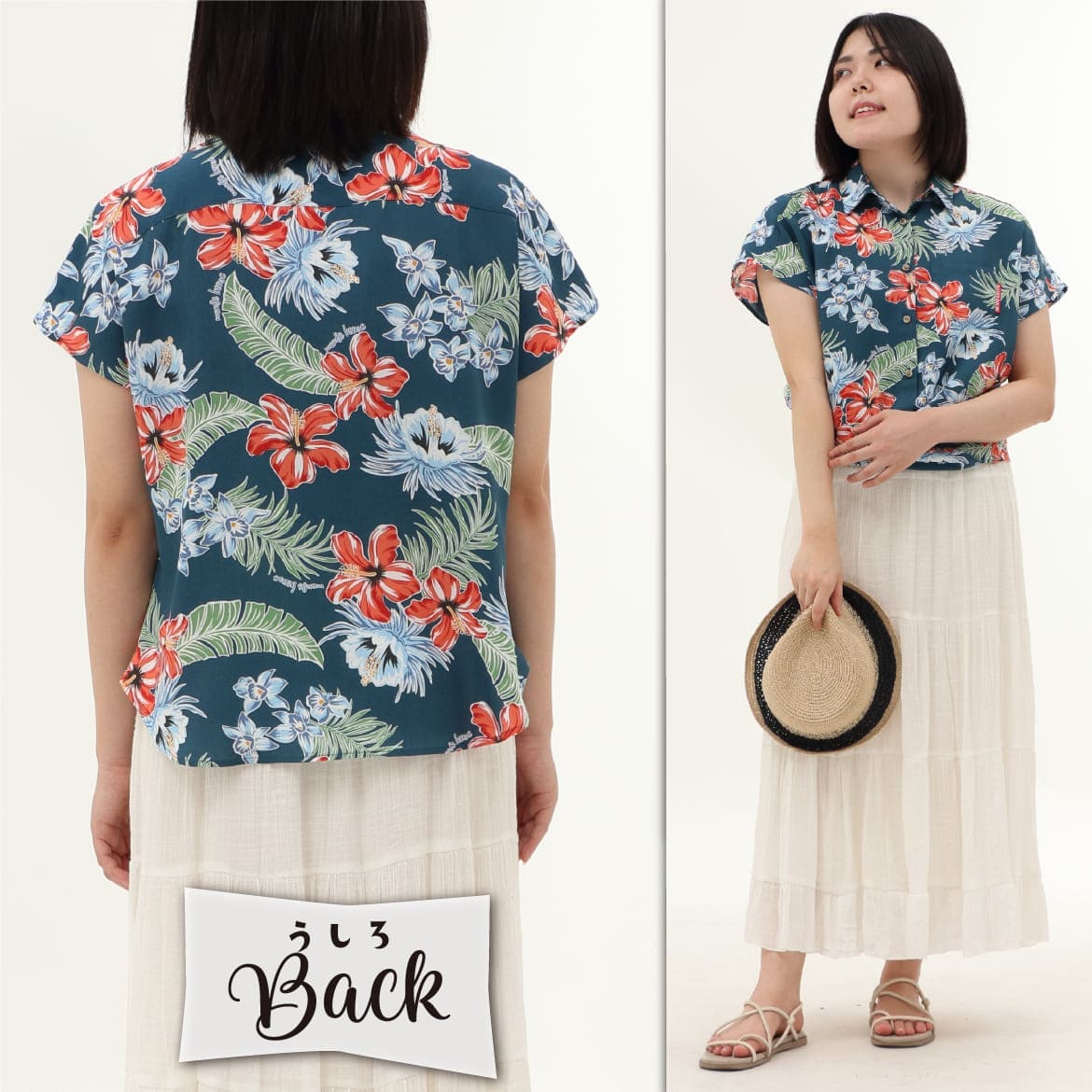 しっかり沖縄を感じる一着