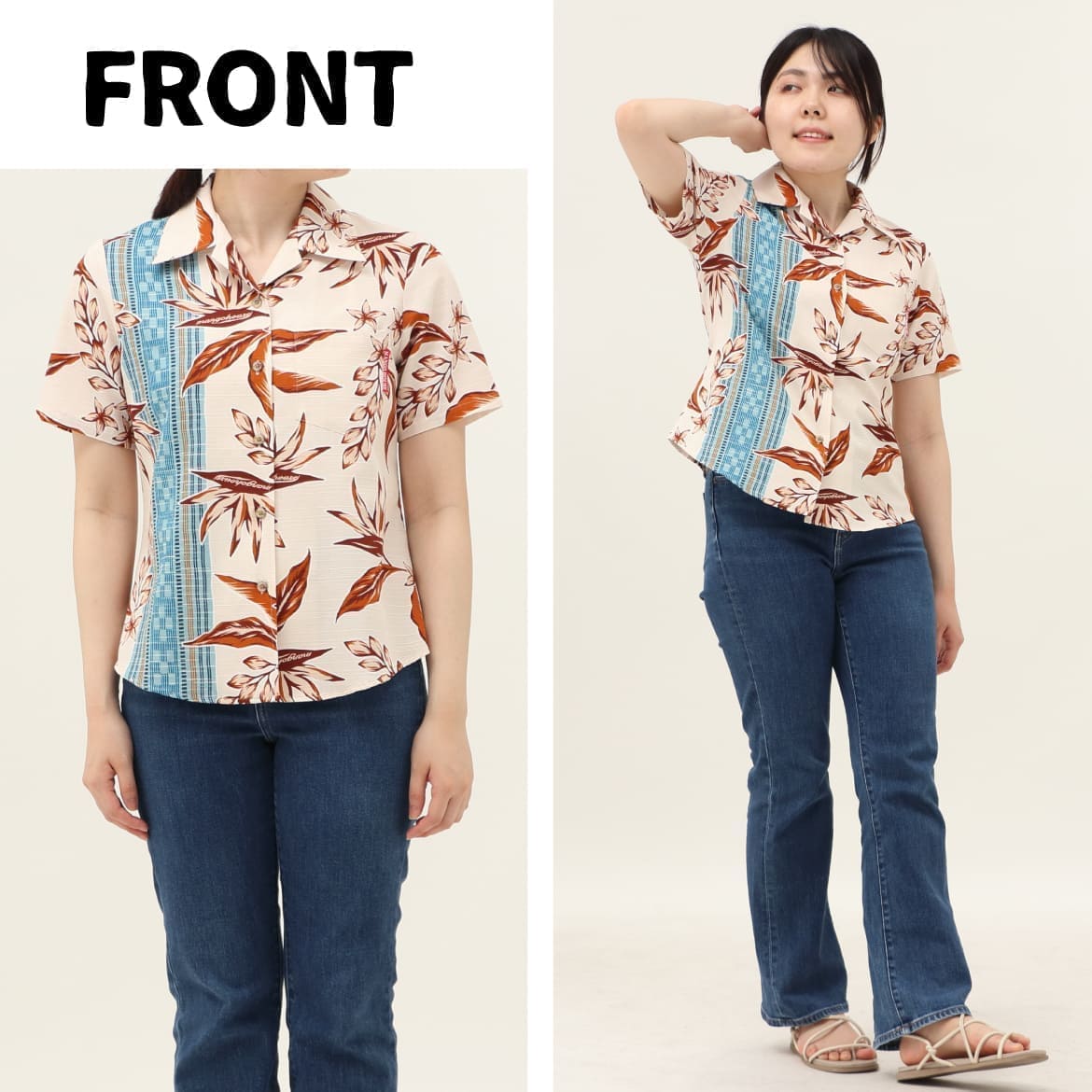 総柄とボーダー柄を組み合わせた新しい1 着！ストレチア(別名 極楽鳥花) と月桃、ミンサーを大人の雰囲気にアレンジした粋なデザインです。