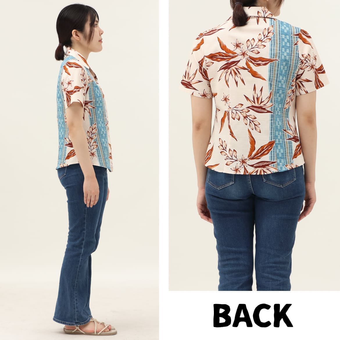 総柄とボーダー柄を組み合わせた新しい1 着！ストレチア(別名 極楽鳥花) と月桃、ミンサーを大人の雰囲気にアレンジした粋なデザインです。