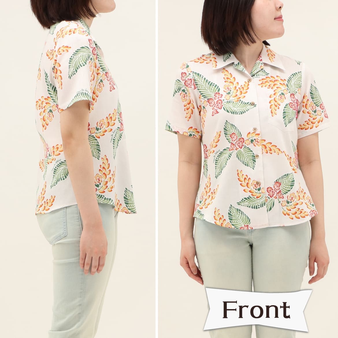 しっかり沖縄を感じる一着