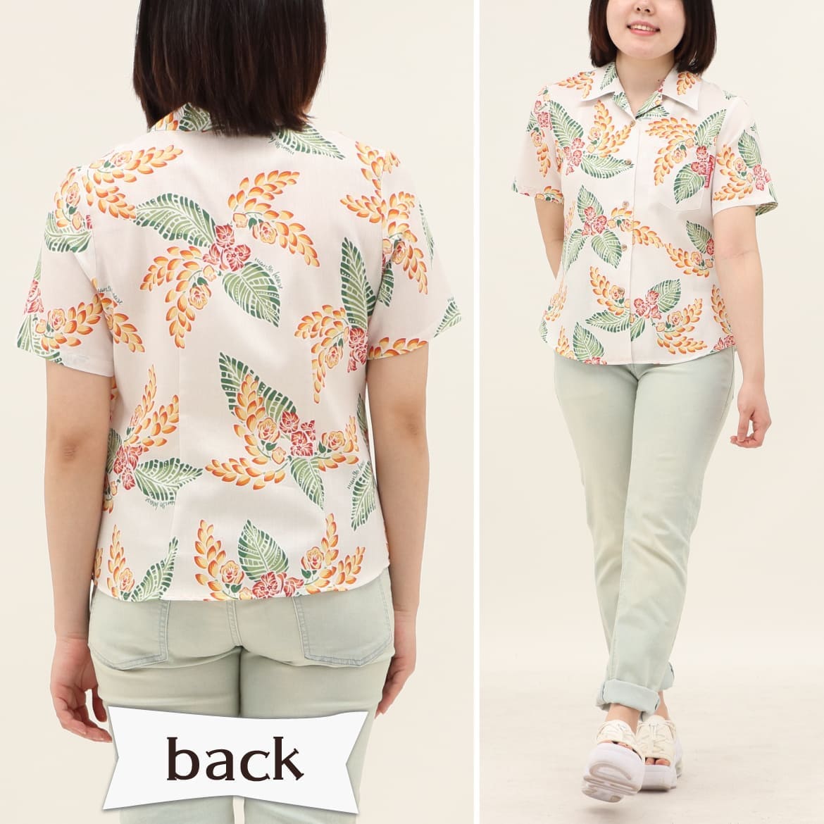 しっかり沖縄を感じる一着