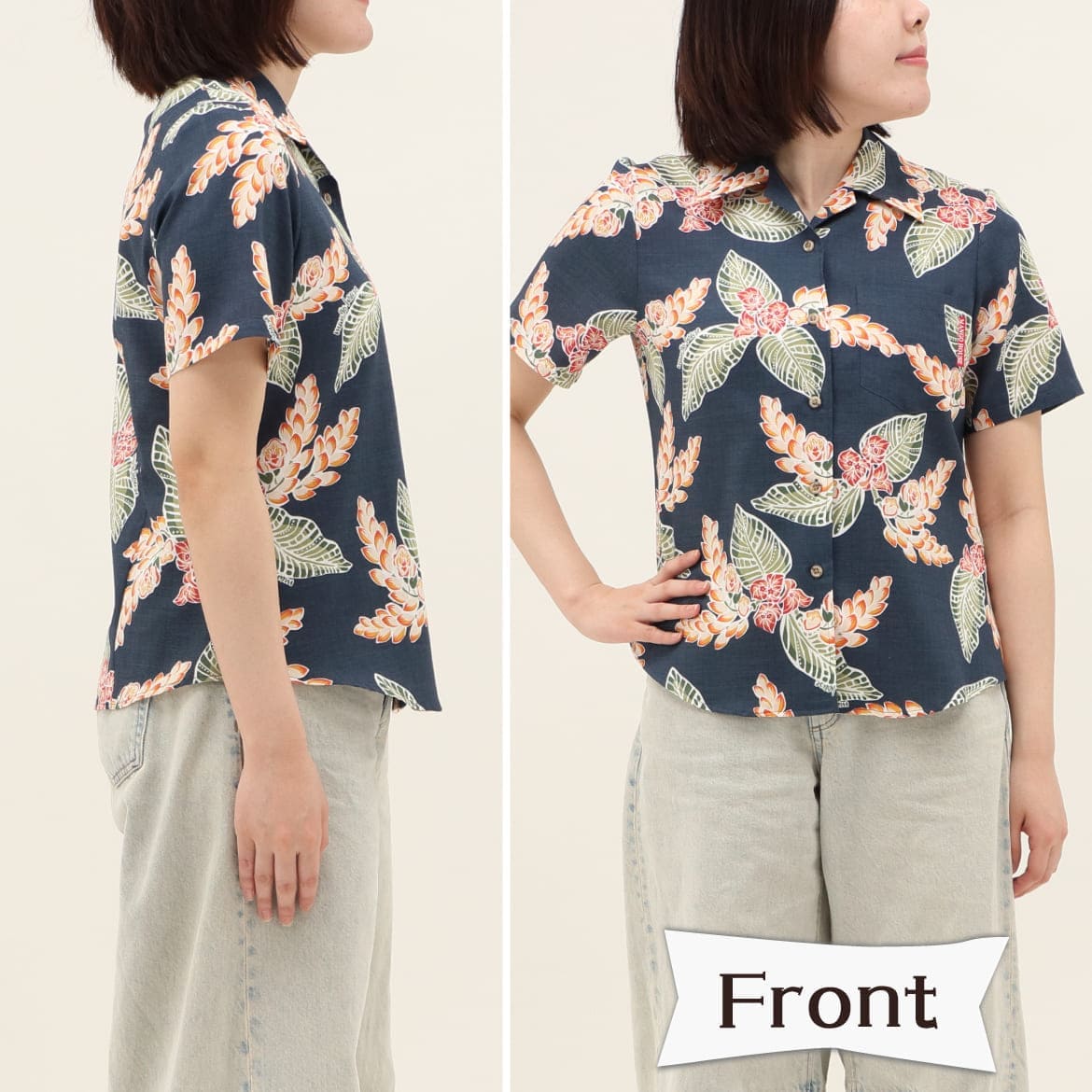 しっかり沖縄を感じる一着