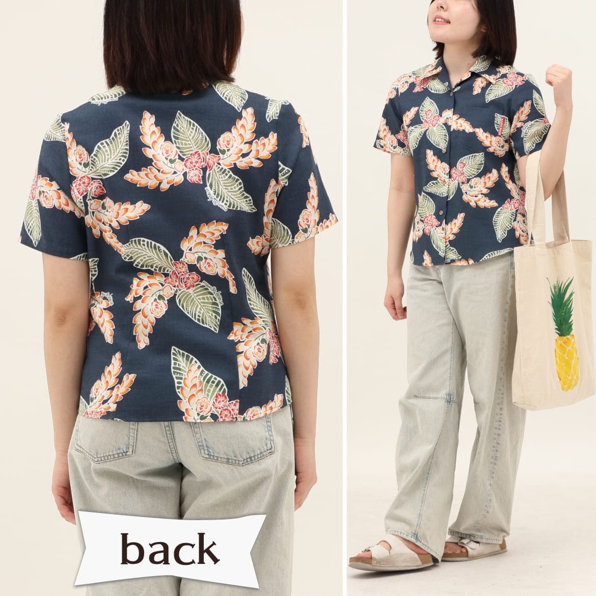 しっかり沖縄を感じる一着