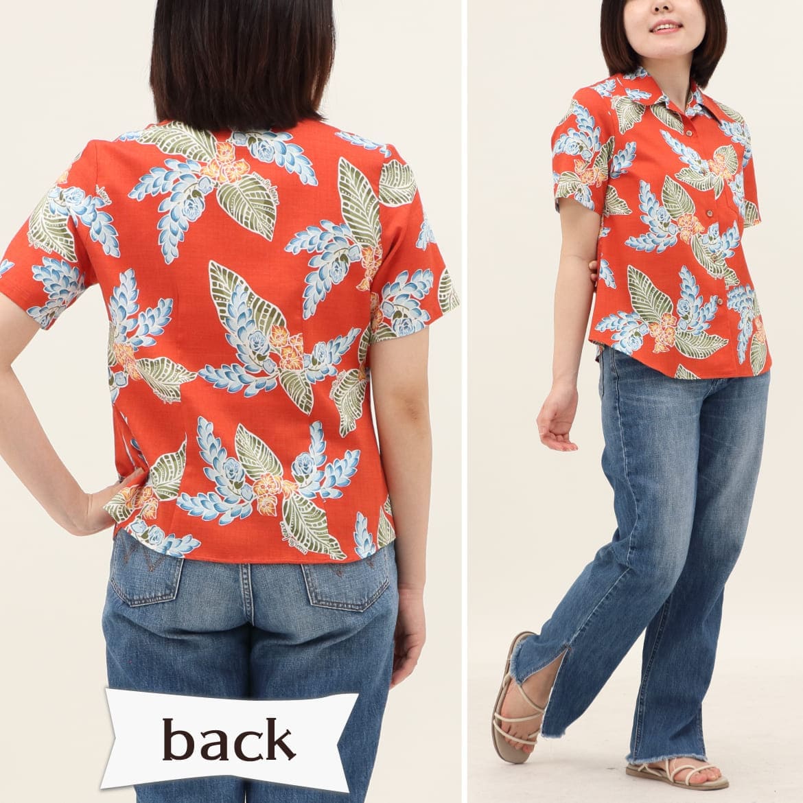 しっかり沖縄を感じる一着