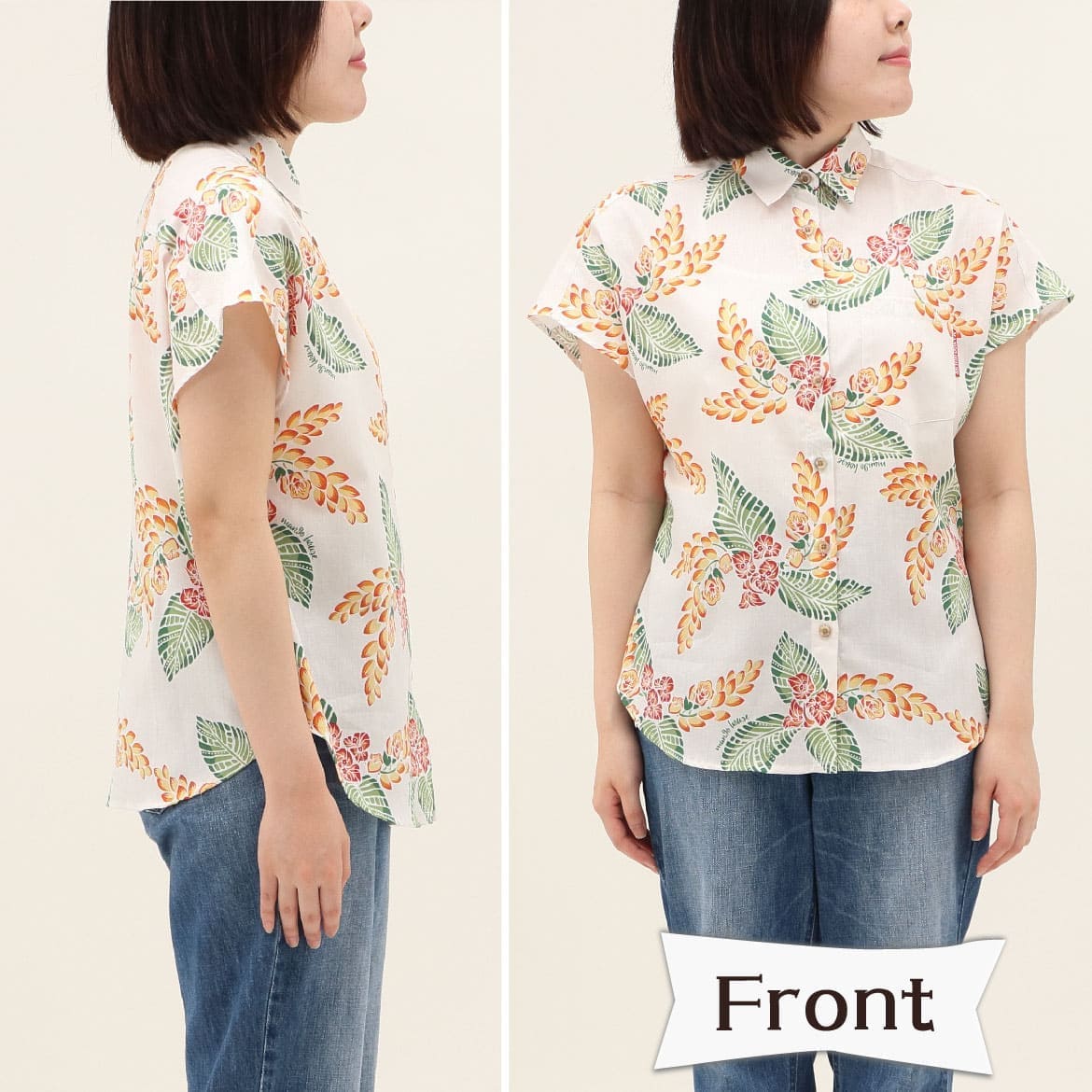 しっかり沖縄を感じる一着