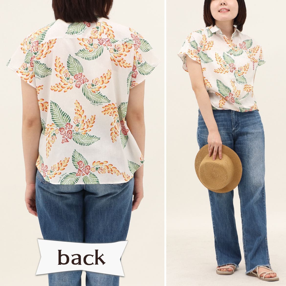 しっかり沖縄を感じる一着