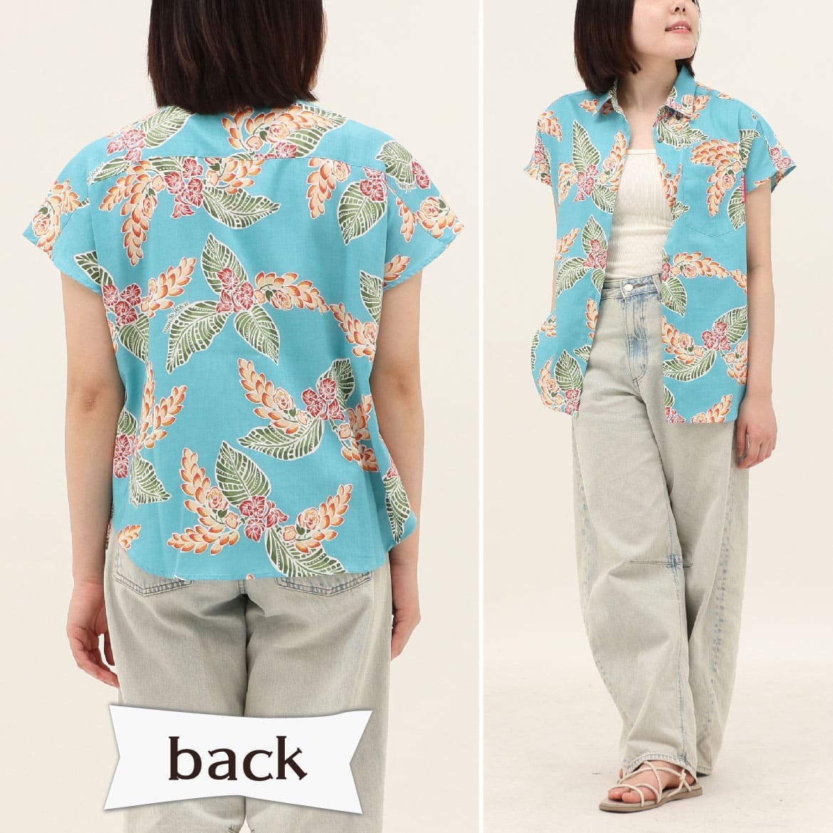 しっかり沖縄を感じる一着