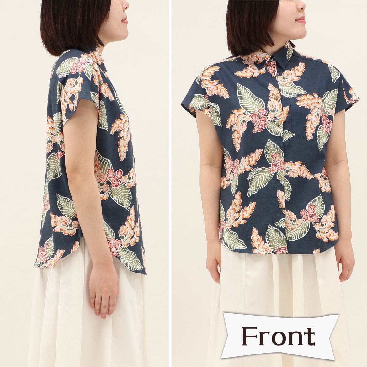 しっかり沖縄を感じる一着