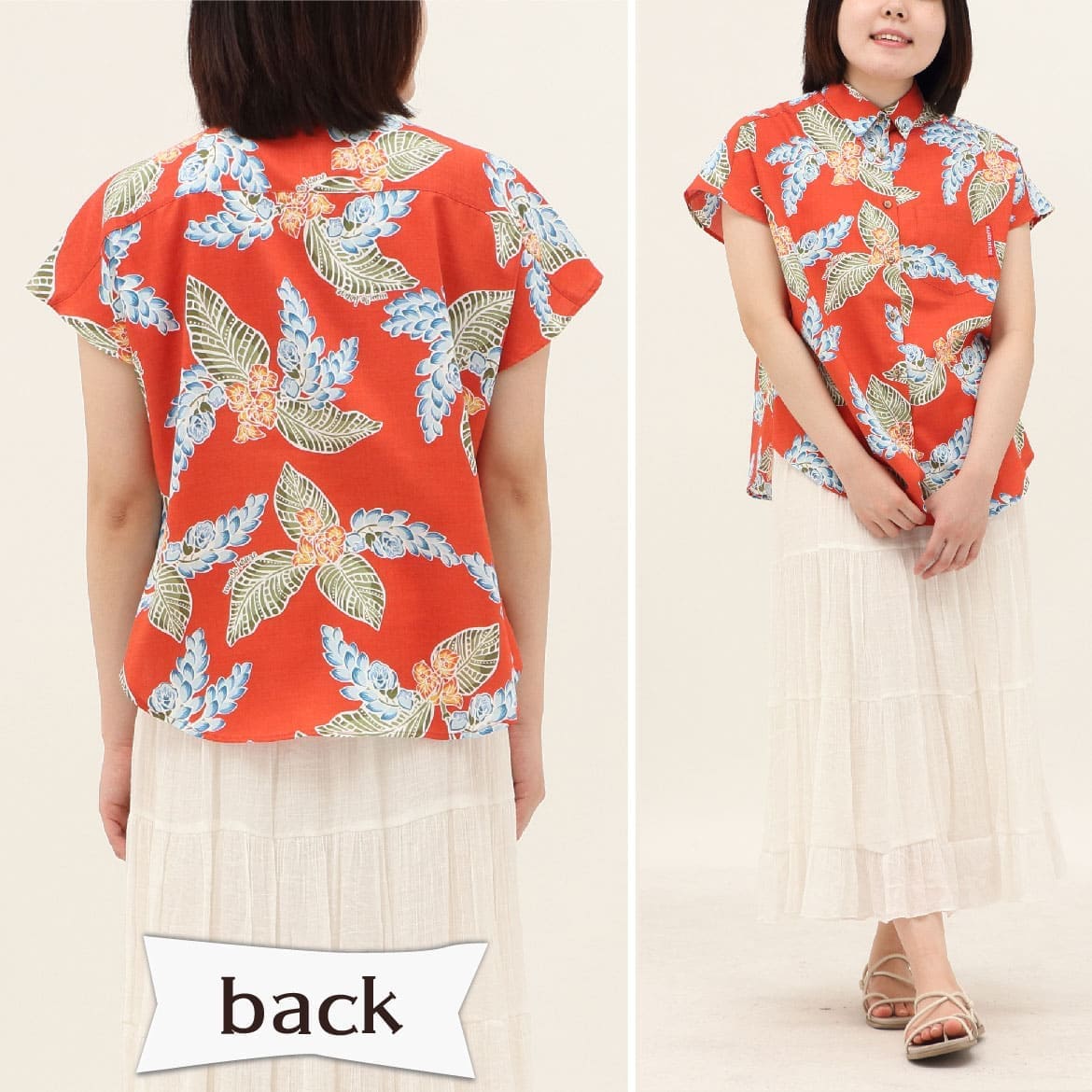 しっかり沖縄を感じる一着