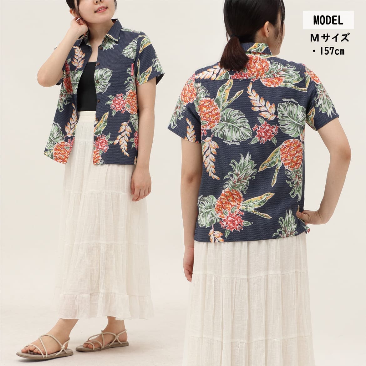 しっかり沖縄を感じる一着