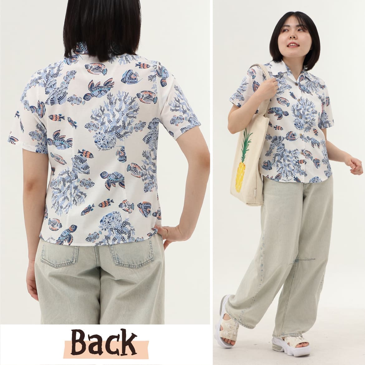 しっかり沖縄を感じる一着