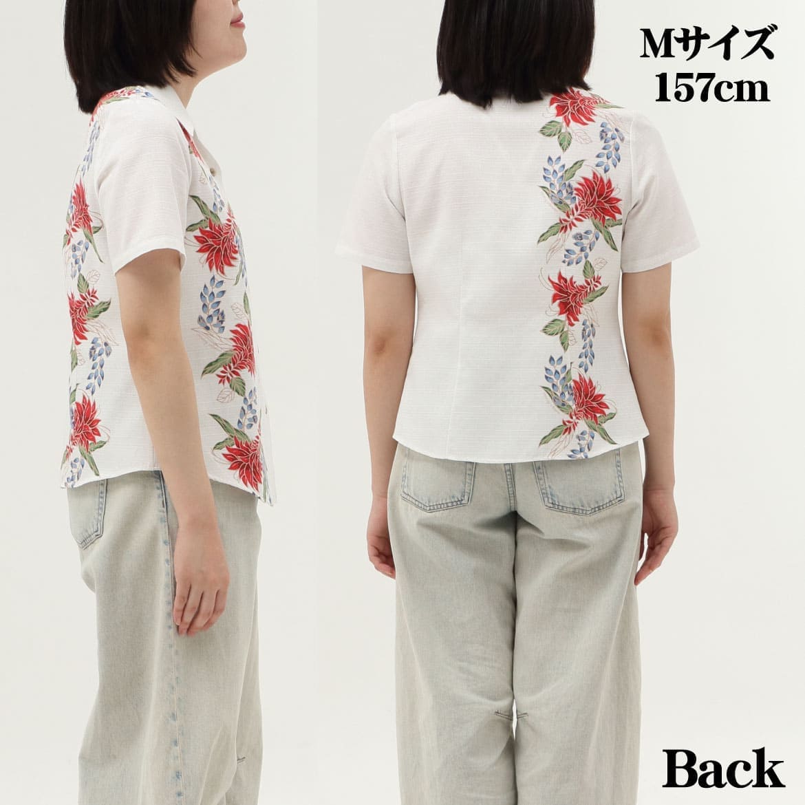 しっかり沖縄を感じる一着