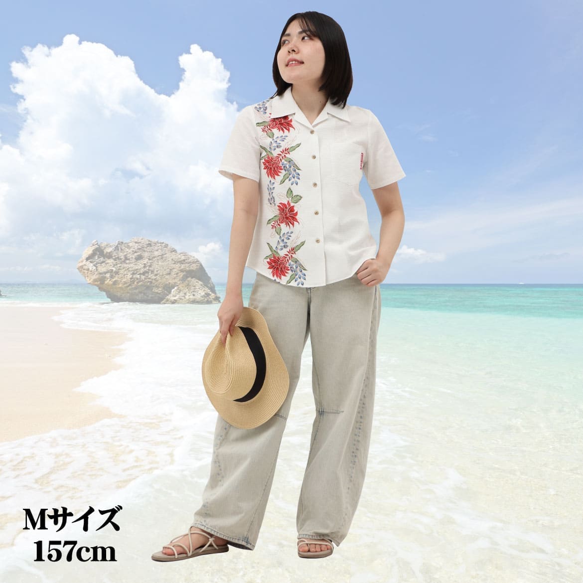 しっかり沖縄を感じる一着