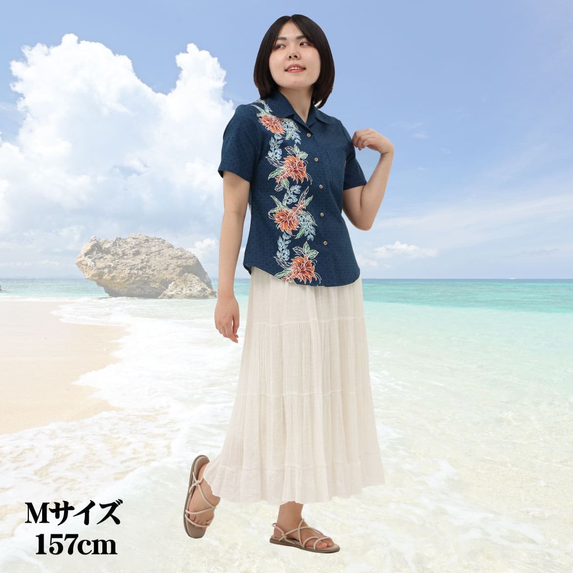 しっかり沖縄を感じる一着