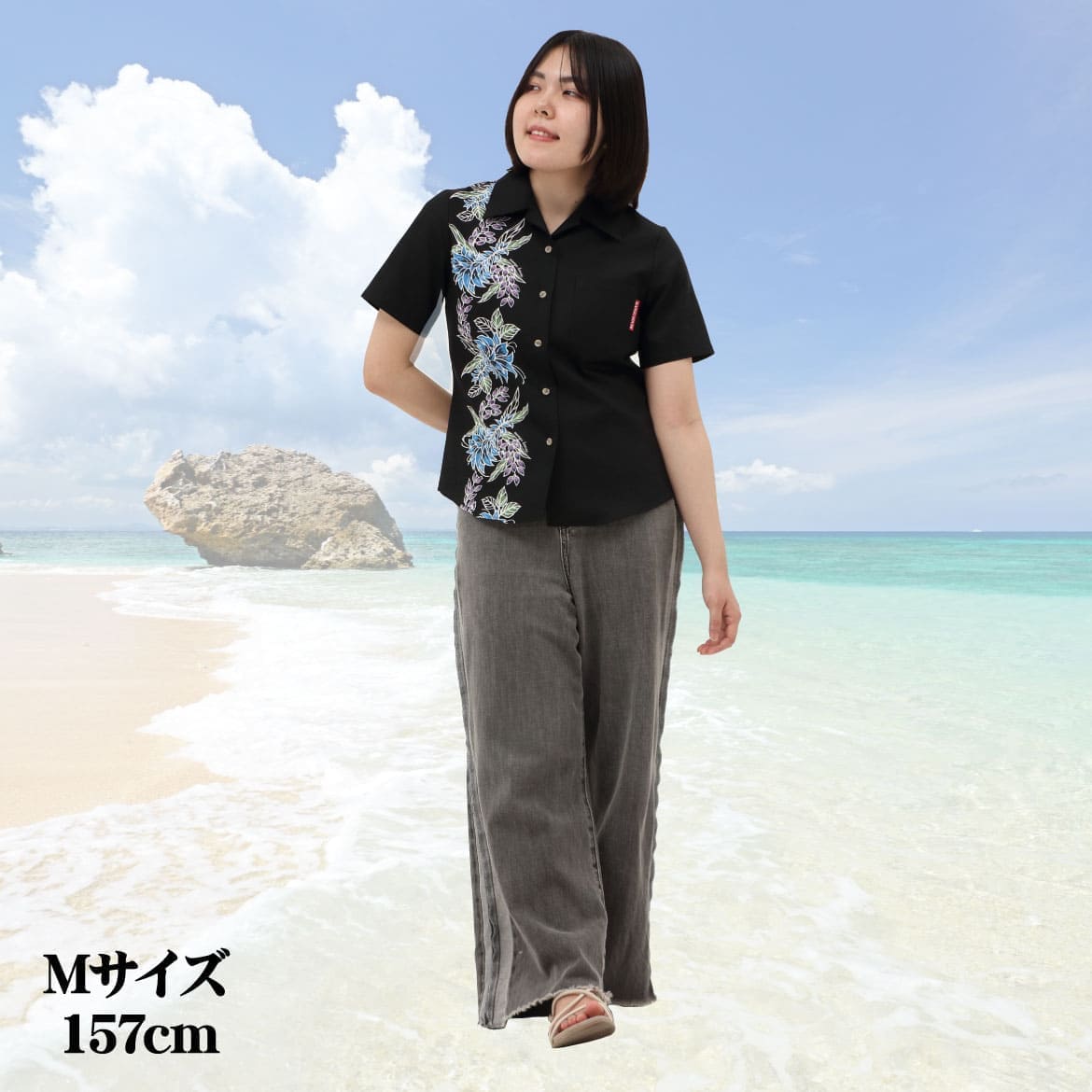 しっかり沖縄を感じる一着