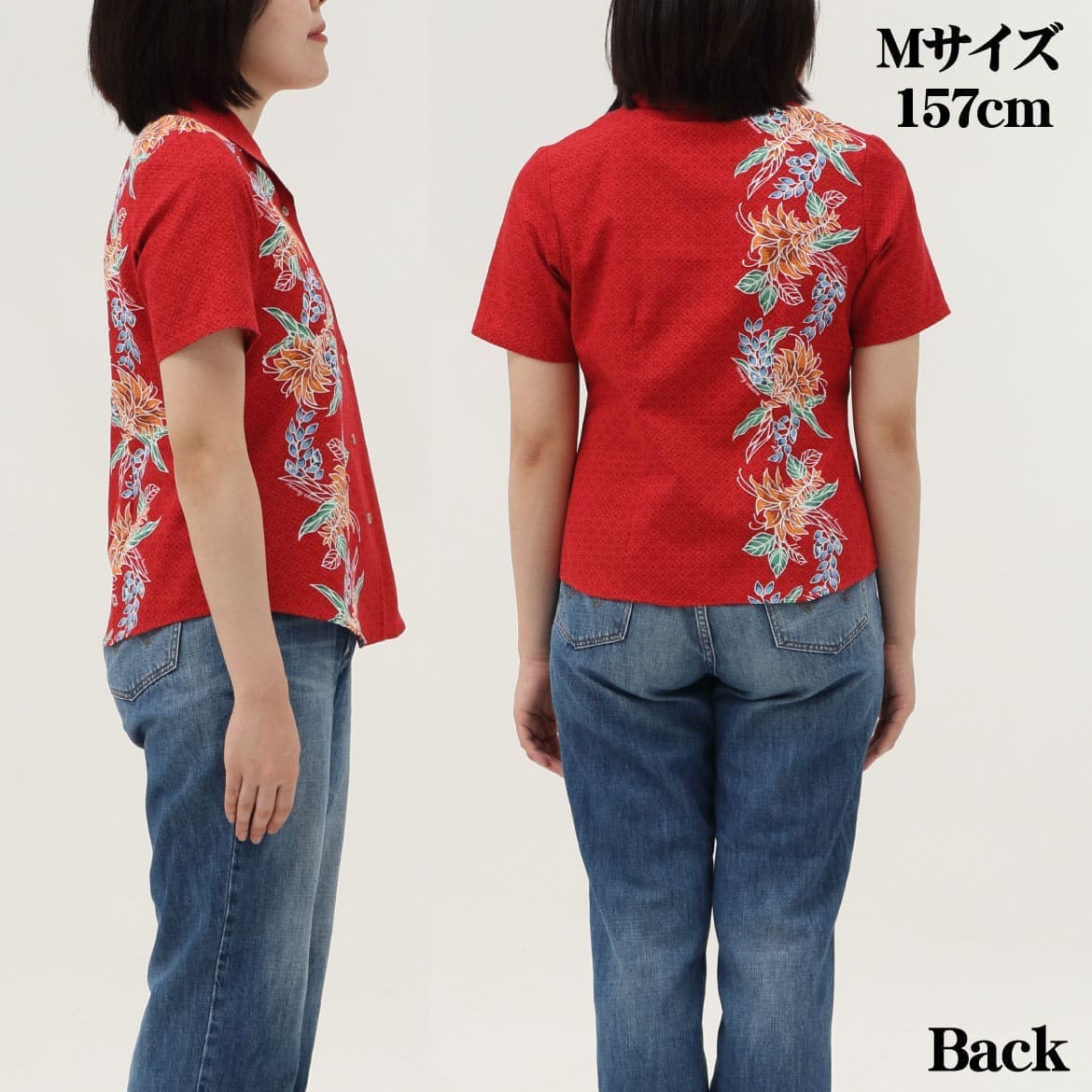 しっかり沖縄を感じる一着