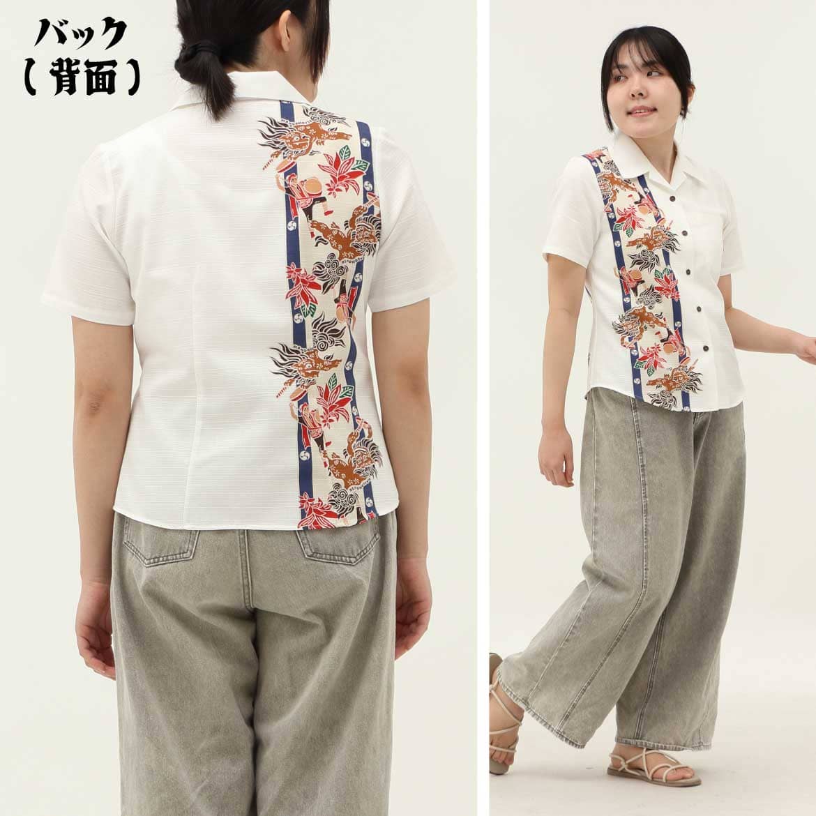 しっかり沖縄を感じるかりゆしウェア