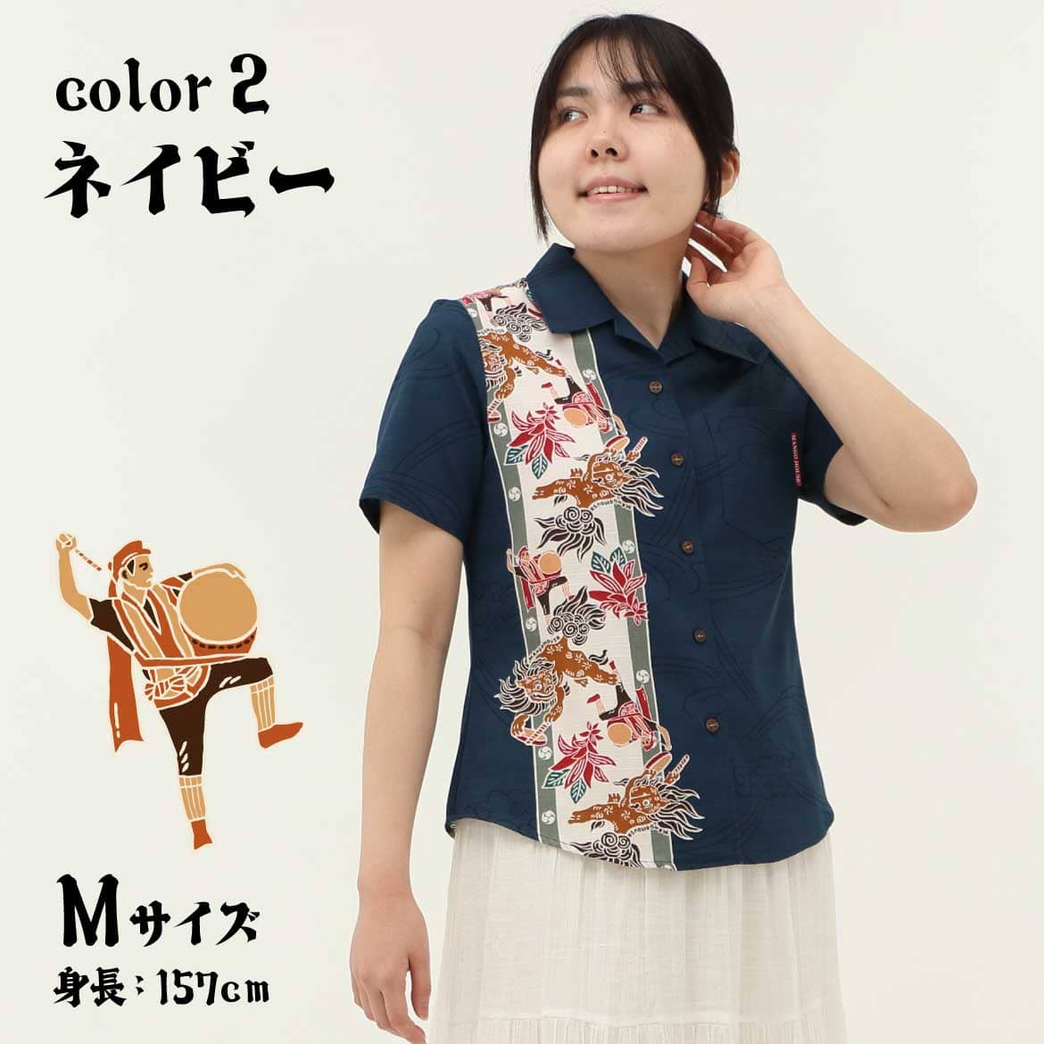 しっかり沖縄を感じるかりゆしウェア