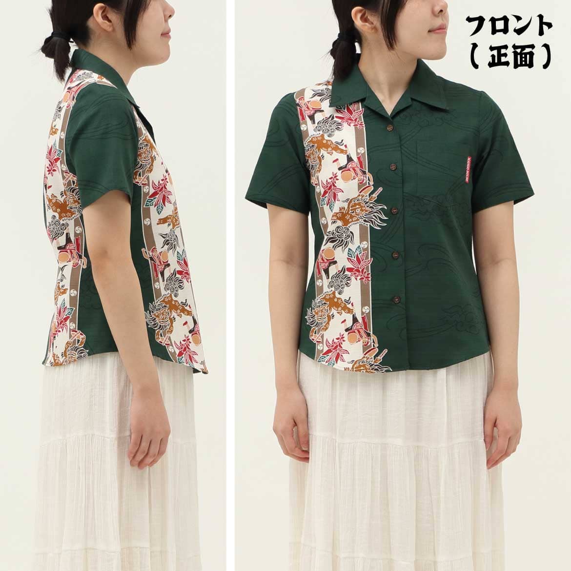 しっかり沖縄を感じるかりゆしウェア