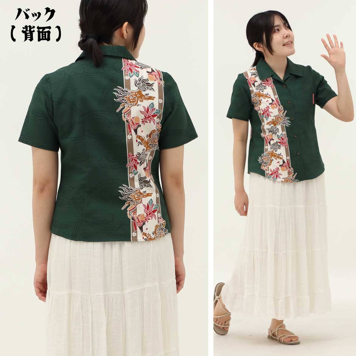 しっかり沖縄を感じるかりゆしウェア