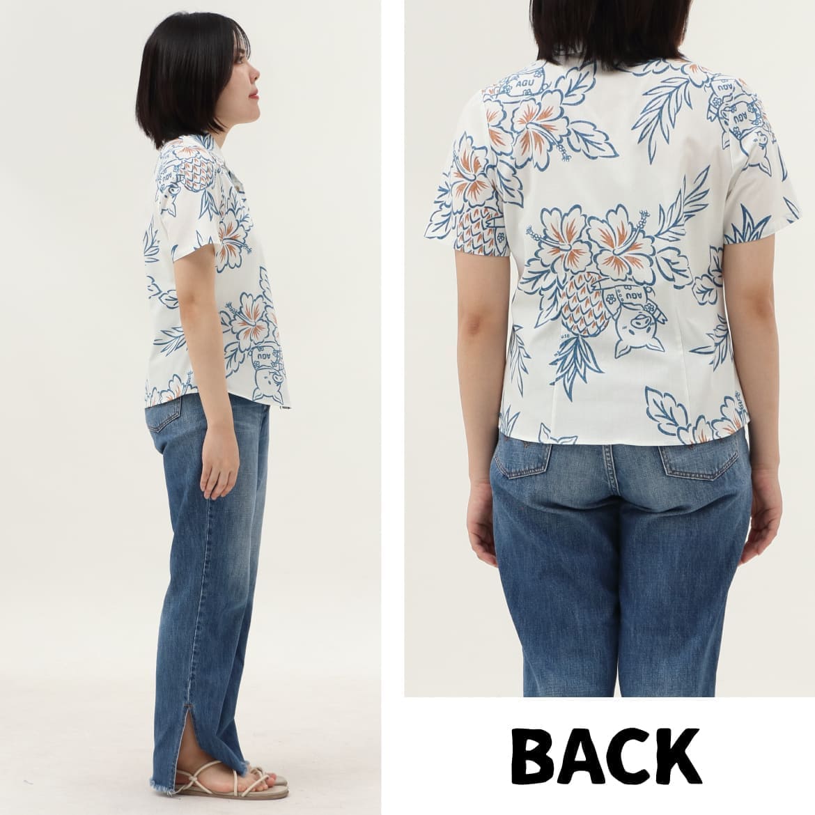 しっかり沖縄を感じる一着