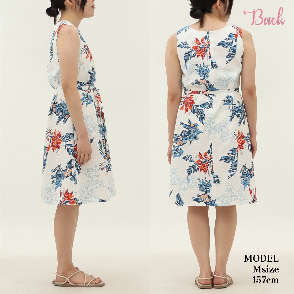 青い空、青い海沖縄を感じるデザイン