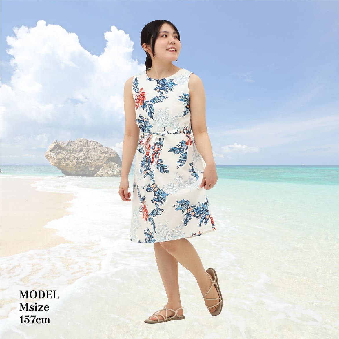 青い空、青い海沖縄を感じるデザイン