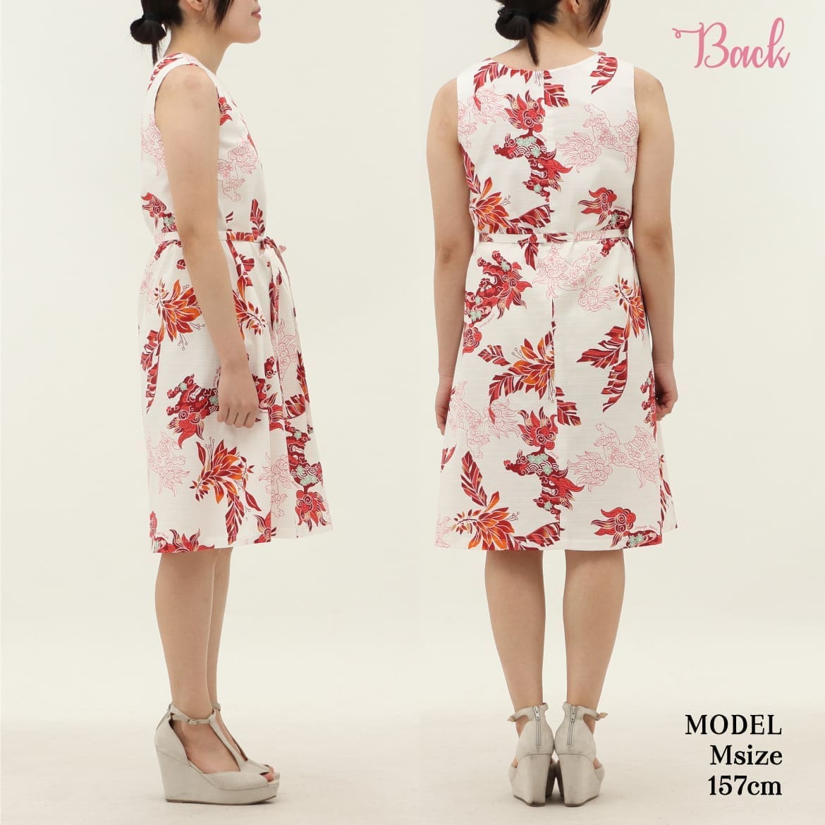 青い空、青い海沖縄を感じるデザイン