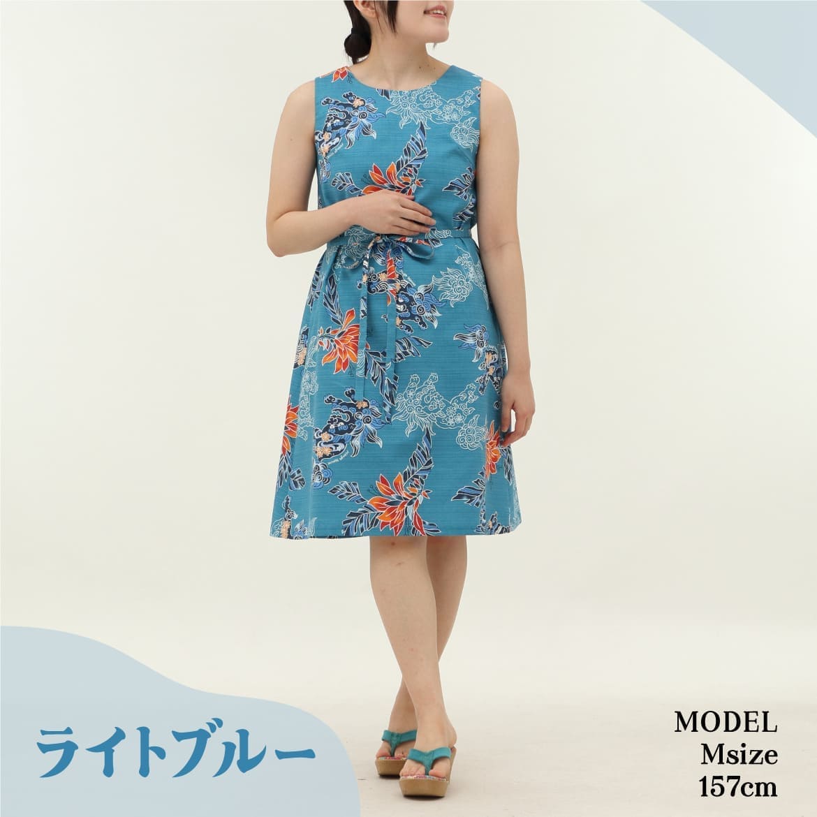 青い空、青い海沖縄を感じるデザイン