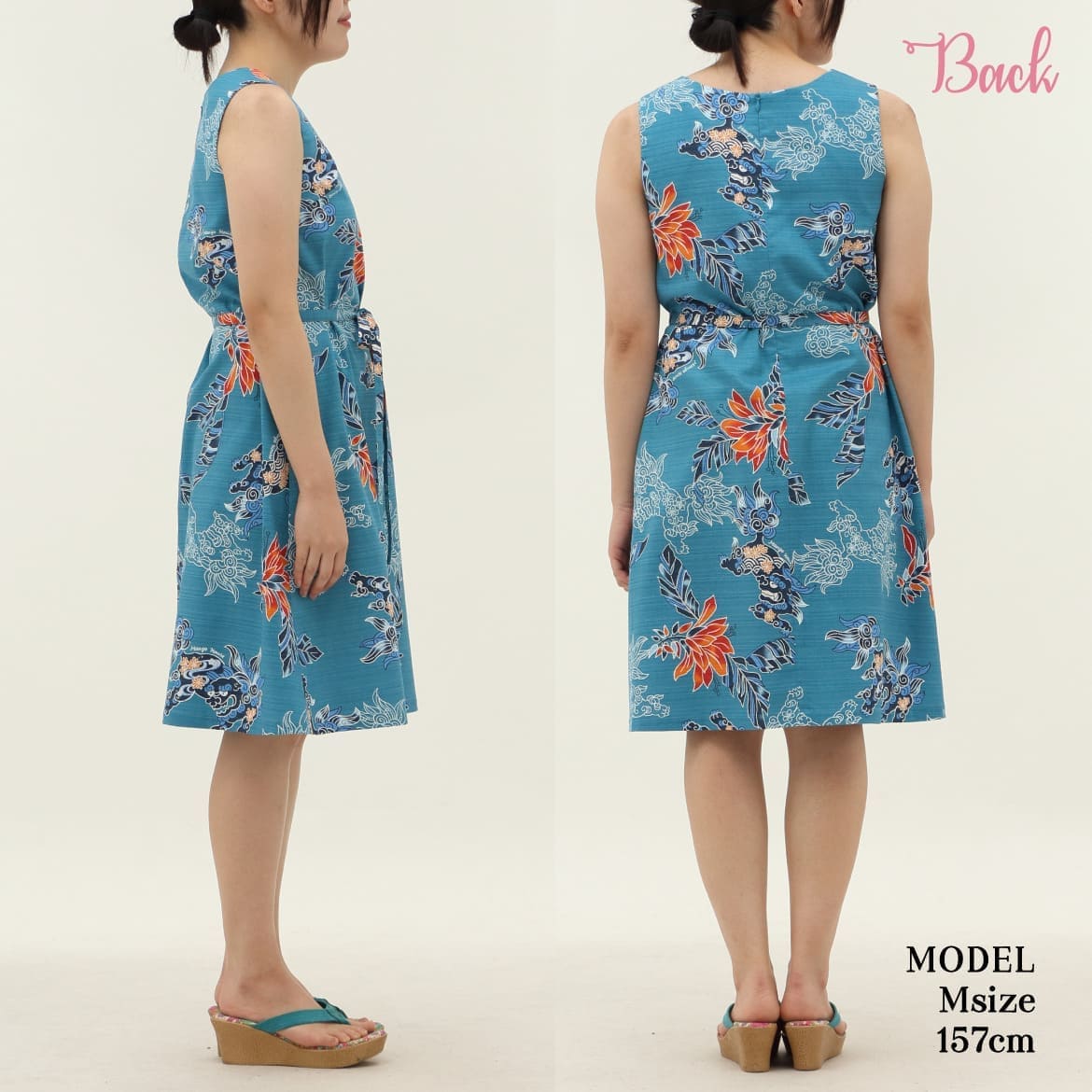 青い空、青い海沖縄を感じるデザイン