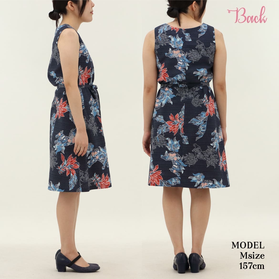 青い空、青い海沖縄を感じるデザイン