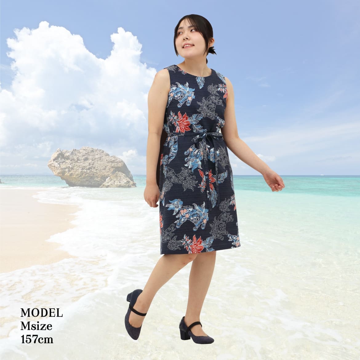 青い空、青い海沖縄を感じるデザイン