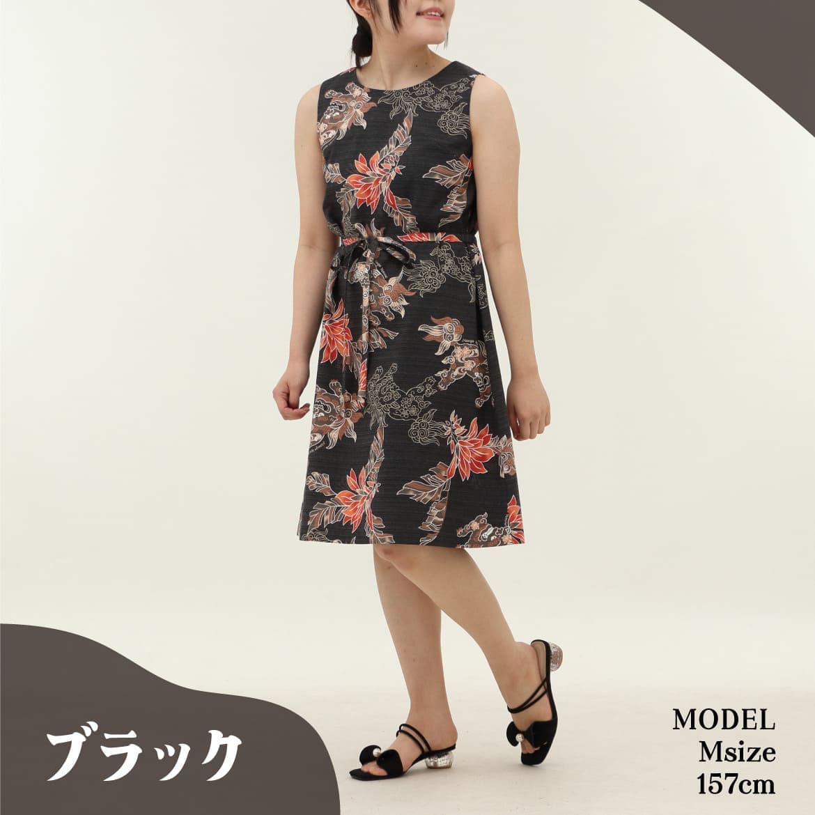 青い空、青い海沖縄を感じるデザイン