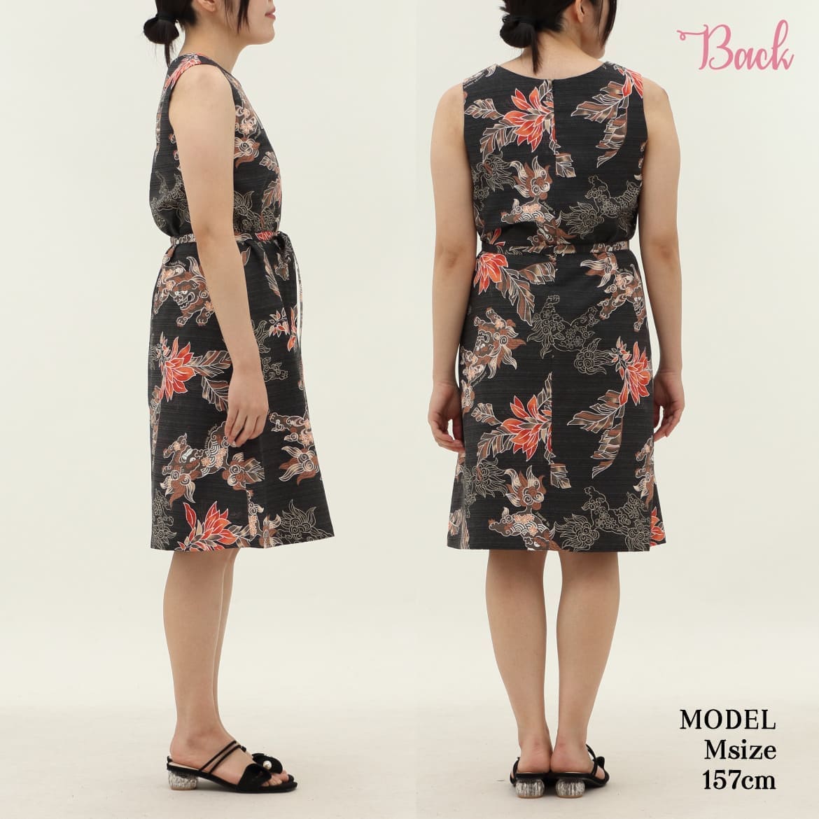 青い空、青い海沖縄を感じるデザイン