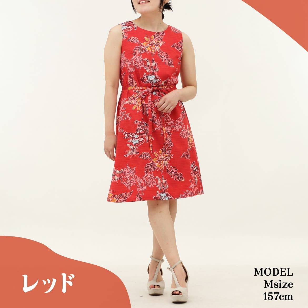 青い空、青い海沖縄を感じるデザイン