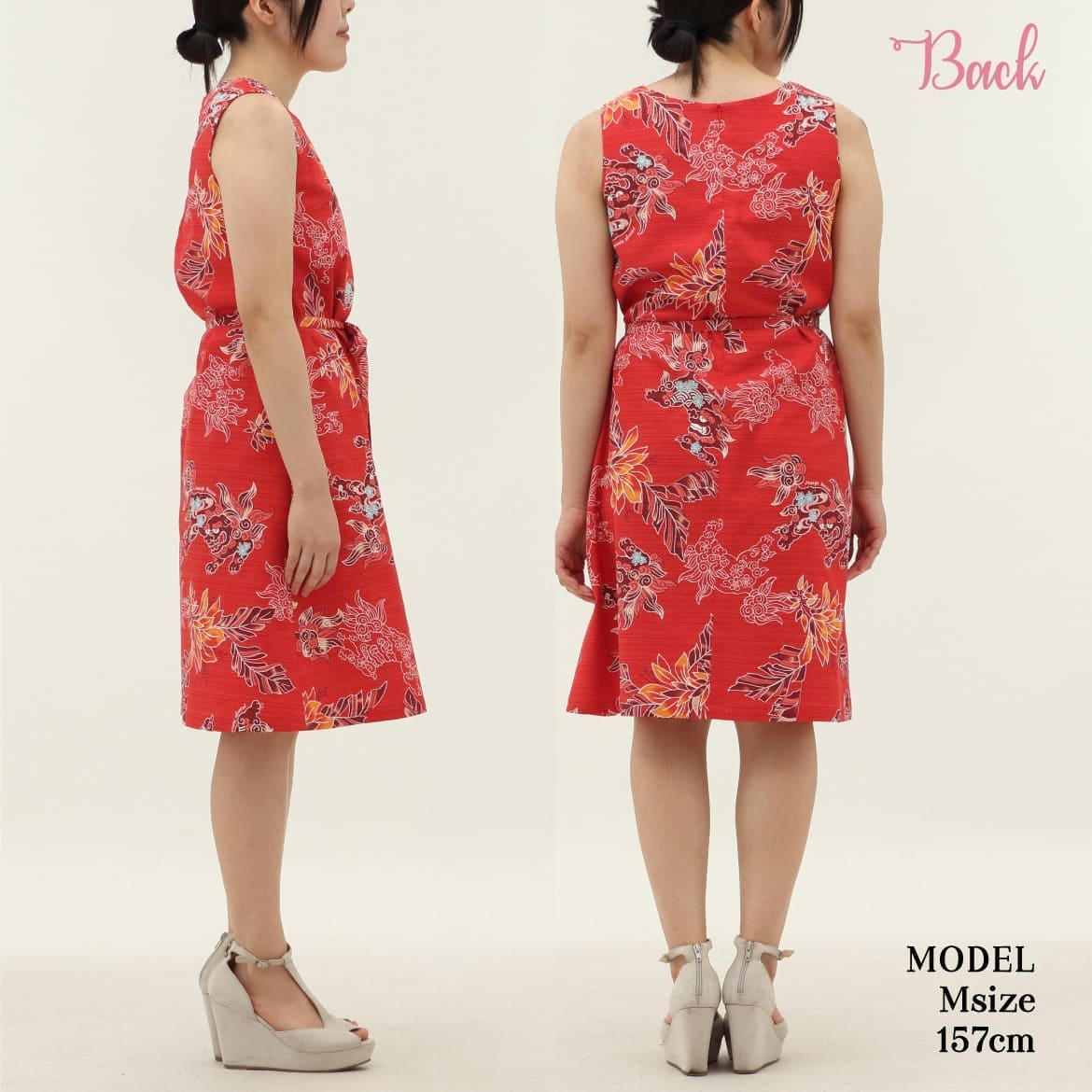 青い空、青い海沖縄を感じるデザイン