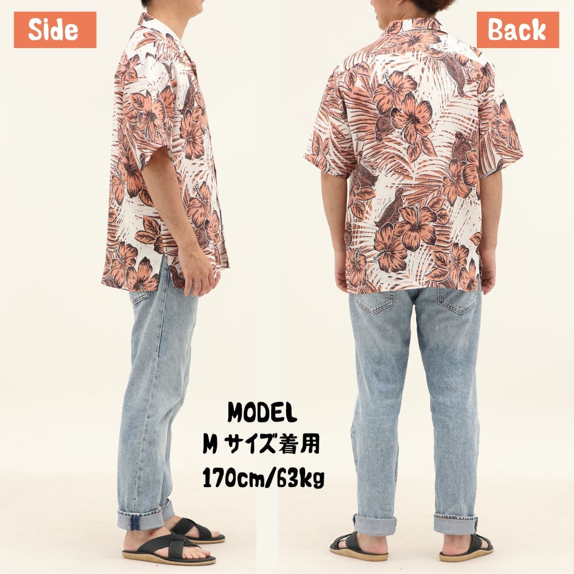 メンズかりゆしウェアの商品ディテール